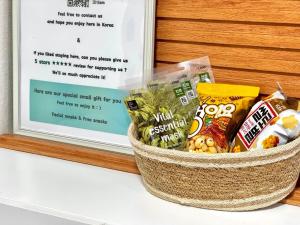 Monet Garden cozy and greeny 2 rooms in Sinchon