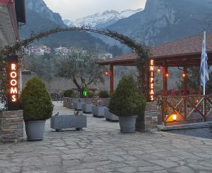 Ενοικιαζόμενα Δωμάτια Ενιπεύς- Rooms Enipeas - 3hvězdičkové hotely ve městě Litochoro