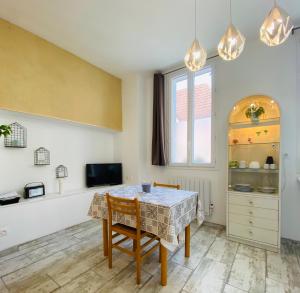 La Chtite Maison Béarnaise