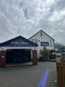 Whitehouse Leisure Park