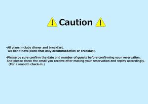 Sekizenkan Kashotei Sanso