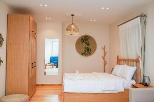 Settle Inn Al Rehab City A