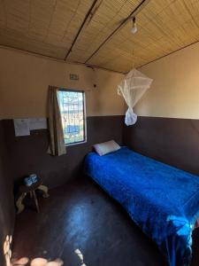 Simoonga guest house