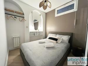 Urban Flat 178 - Cosy 2 Bedroom in center of Paris