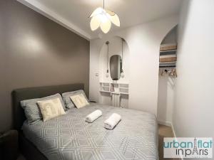 Urban Flat 178 - Cosy 2 Bedroom in center of Paris