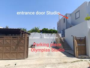 Olympias Studio "Pitsidia"