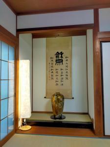 Via Tsuru鶴苑1 minute from the station!