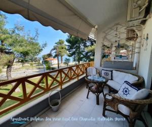 Apartment Dolphin Sea View and First Line