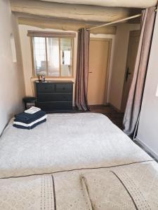 Villas Vue et charme provencal a Biot - La Maison du Mitan : photos des chambres