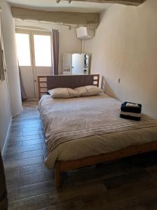 Villas Vue et charme provencal a Biot - La Maison du Mitan : photos des chambres