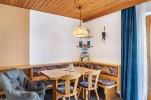 Studio Hochzillertal mit Sauna