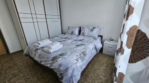 Villa Apartment in Lura Complex