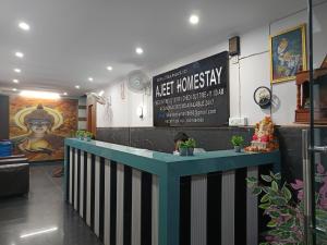 Ajeet Home Stay--Walk in Nizamuddin Railway Station