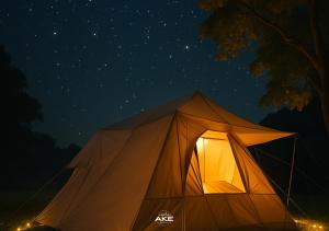 Ake camping pakchong