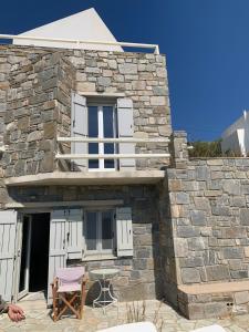 Seaside Bliss 2, Ganema Serifos