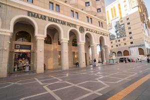 Emaar Al Mektan Hotel