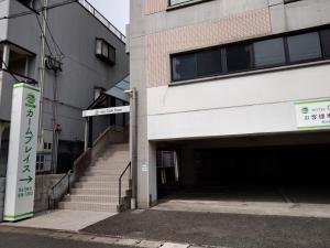 HOTEL Calmplace
