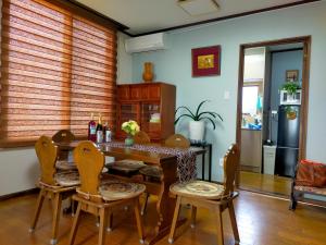 Via Tsuru鶴苑1 minute from the station!