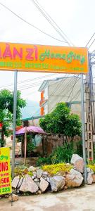 MÀN ZÌ Homestay