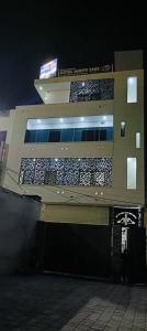 Hotel Happy Stay