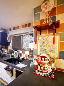 Bintang Home