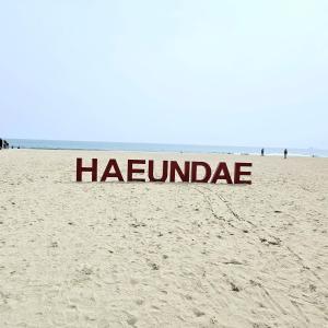 Busan Haeundae Beach Ocean View Terrace Hotel