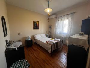 Karitsas Holiday Home