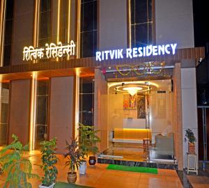 Ritvik Residency