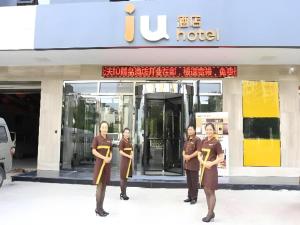 IU Hotel Tianjin Fumin Qiao Branch