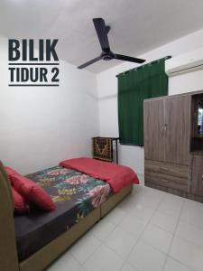 Dsyaf Idaman Homestay
