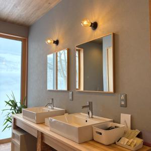 Kanazawa くくのちステイ 棚田が見えるゲストハウス Accommodation suite