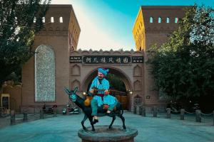 turpan Ah Fanti Village