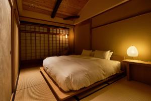 YADORU KYOTO HANARE Kagetsu No Yado