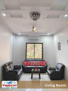 Yashraj Bunglow