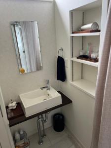 Private Room with elevator only 2 minutes to station