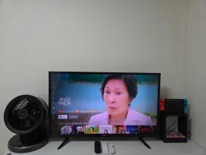 JWs Bukhansan Healing Stay I