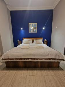 Closer "Egnatia Apartment 1"