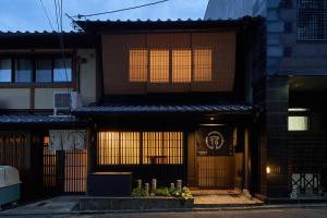 YADORU KYOTO HANARE Tsukikage No Yado