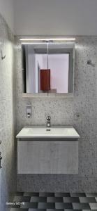 Το πετρινο σπιτι