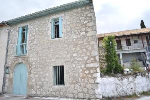 Karya Central Cottage Lefkada Greece