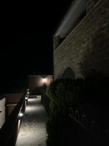 Apartman Gajic
