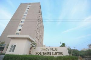 The Starlit Stays-Modern Studio