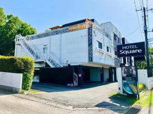 ホテルスクエア沼津 - Ubytování bez kategorie ve městě Numazu