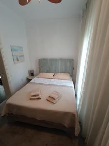 Sea View Palio Apartment