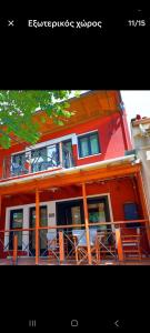 Pantsο villa - 4hvězdičkové hotely ve městě Nafpaktos