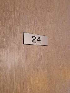 Hotels Prest'Hotel Epinal Chavelot : photos des chambres