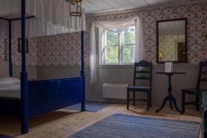 Vandrarhemmet Årås Säteri och Trädgårdar