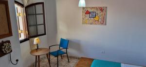 O Paraiso é Aqui ! Casa de Hóspedes