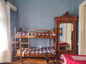 Guest House Irina Tbilisi