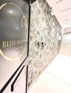 En-Suite Family Room Central London